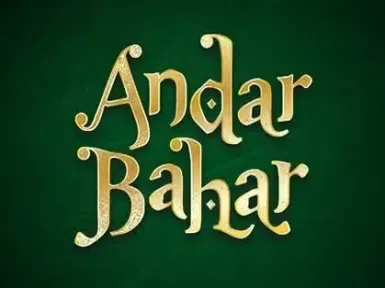 LuckyMate Casino screenshot